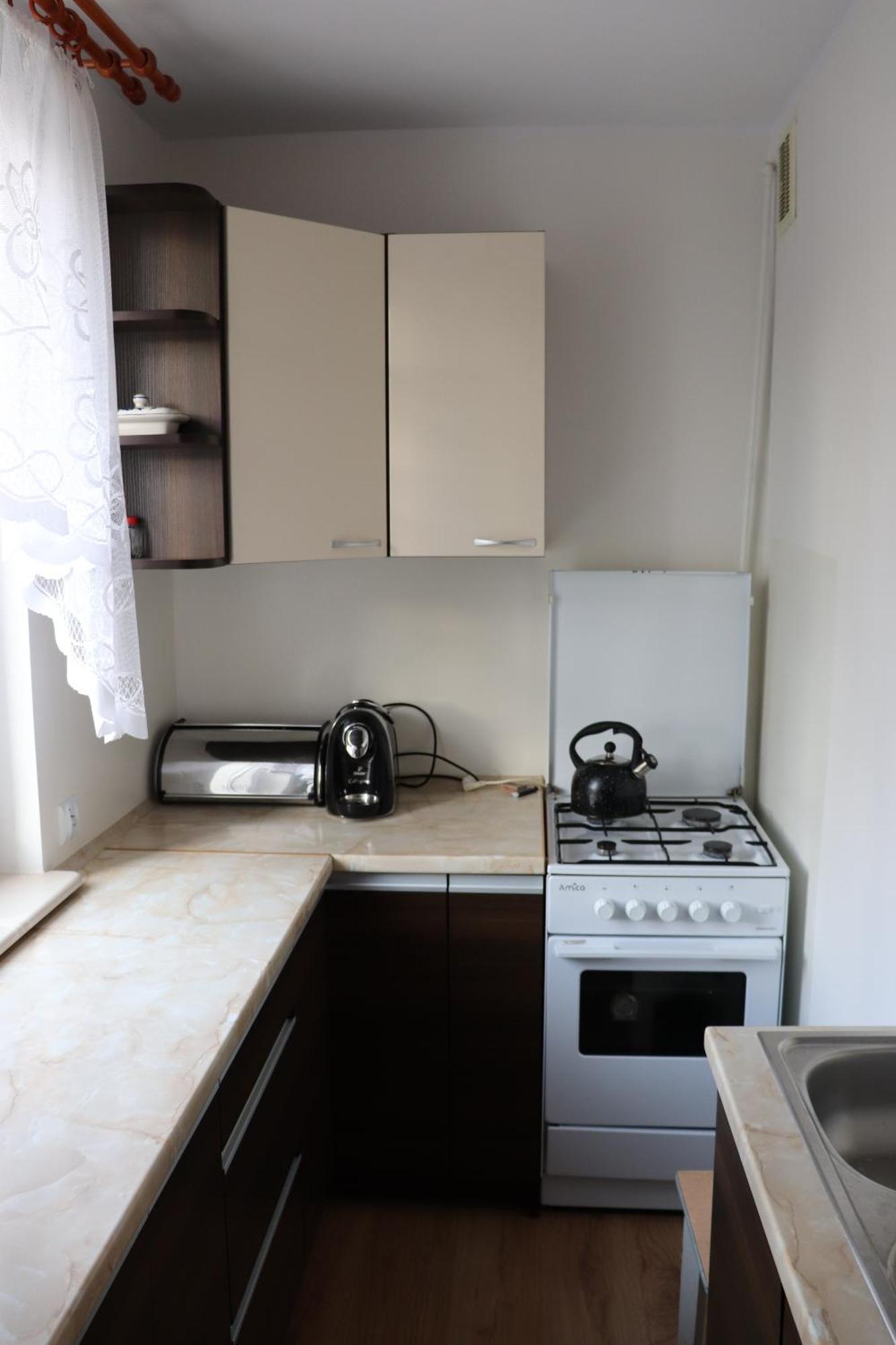 Апартаменты Apartament W Spokojnej Okolicy Гданьск Экстерьер фото